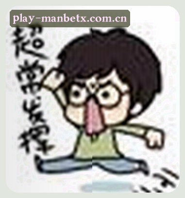 老李