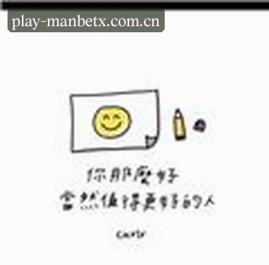 大鹏